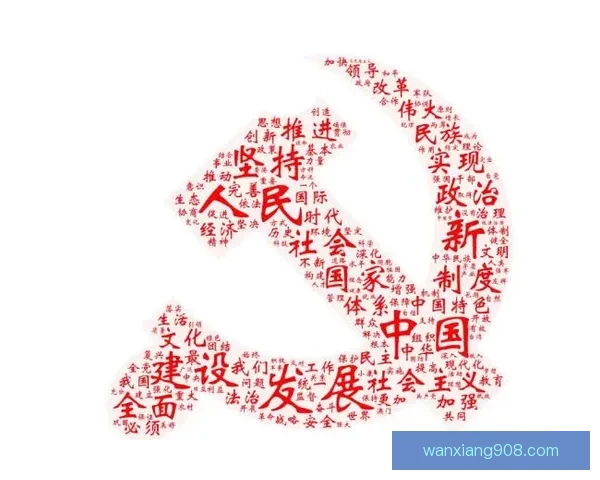 以梦十二为视角解析中国文化与现代社会变迁的多维探索 以梦十二为视角解析中国文化与现代社会变迁的多维探索